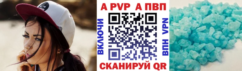 Где найти наркотики Карасук Конопля  COCAIN  Меф мяу мяу 