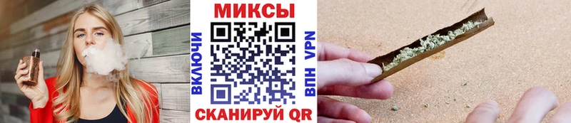 Бутират GHB ОМГ ОМГ зеркало Карасук