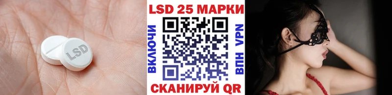 ЛСД экстази ecstasy  Карасук 