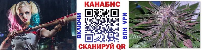 как найти закладки  Карасук  Каннабис White Widow 